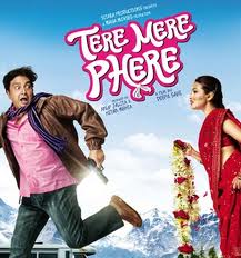 Tere Mere Phere