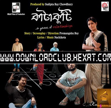 Katakuti - Bengali movie Songs