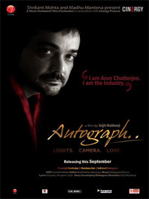 Autograph - Bengali Movie Videos