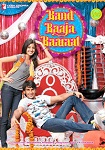 Band Baaja Baarat Video Songs Direct Links!!