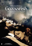 Guzaarish Video Songs Direct Links!!