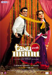 Tanu Weds Manu Video Songs Direct Links!!